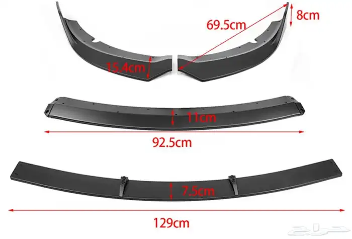 زوائد سيارات فيبر امامي خلفي زويدجونب زوائدانامي خلفي عمومي 3