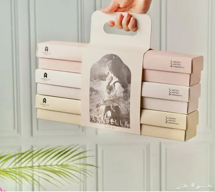 مطبعة علب حلويات و فاكيوم مطابع علب حلويات مطبعه علب عطور 3