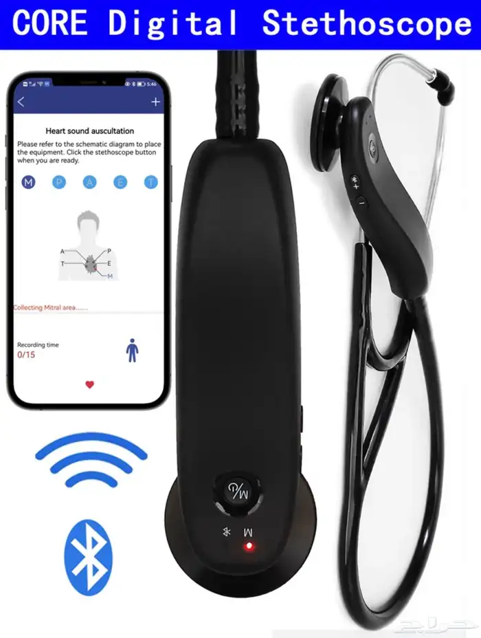 سماعات طبية ذكية Digital Stethoscope ستاثوسكوب جديد 5