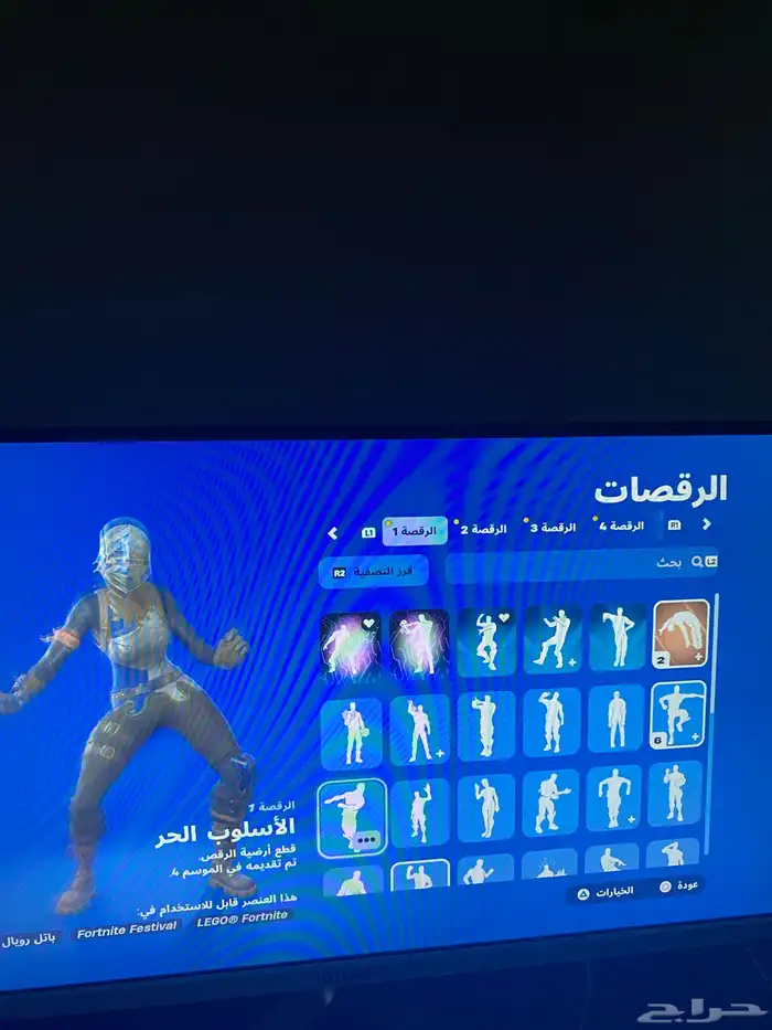 تم البيع الله يبارك له 23