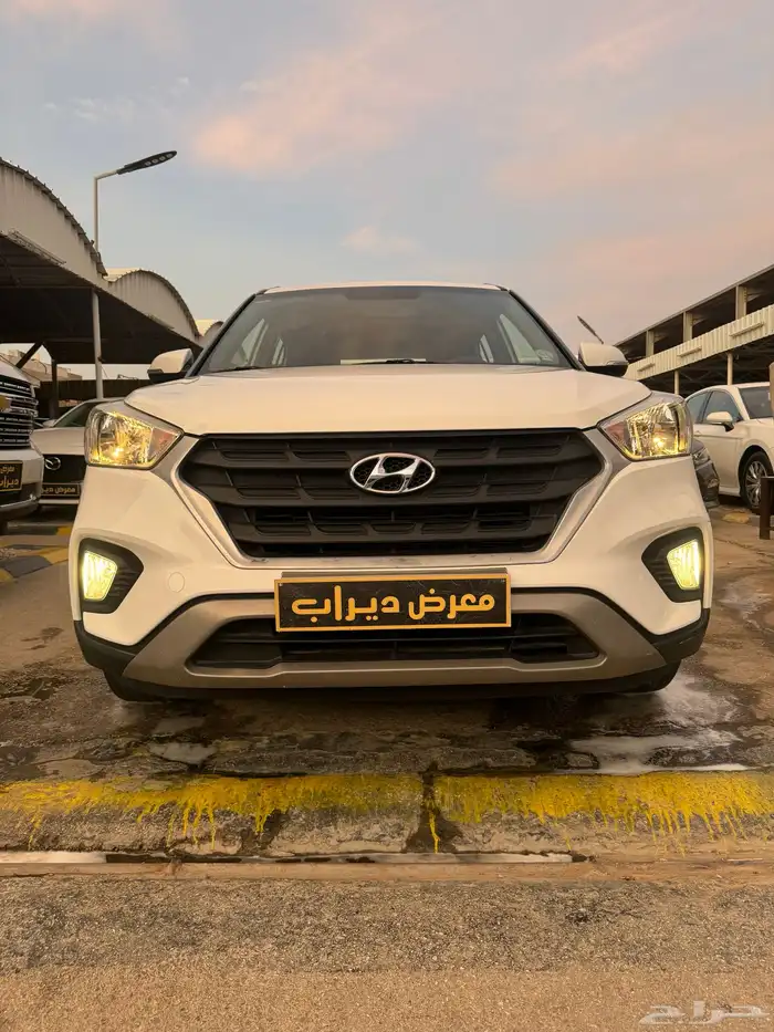 كريتا 2020 1