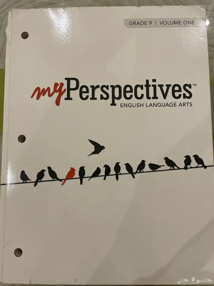 كتب انترناشيونال 14