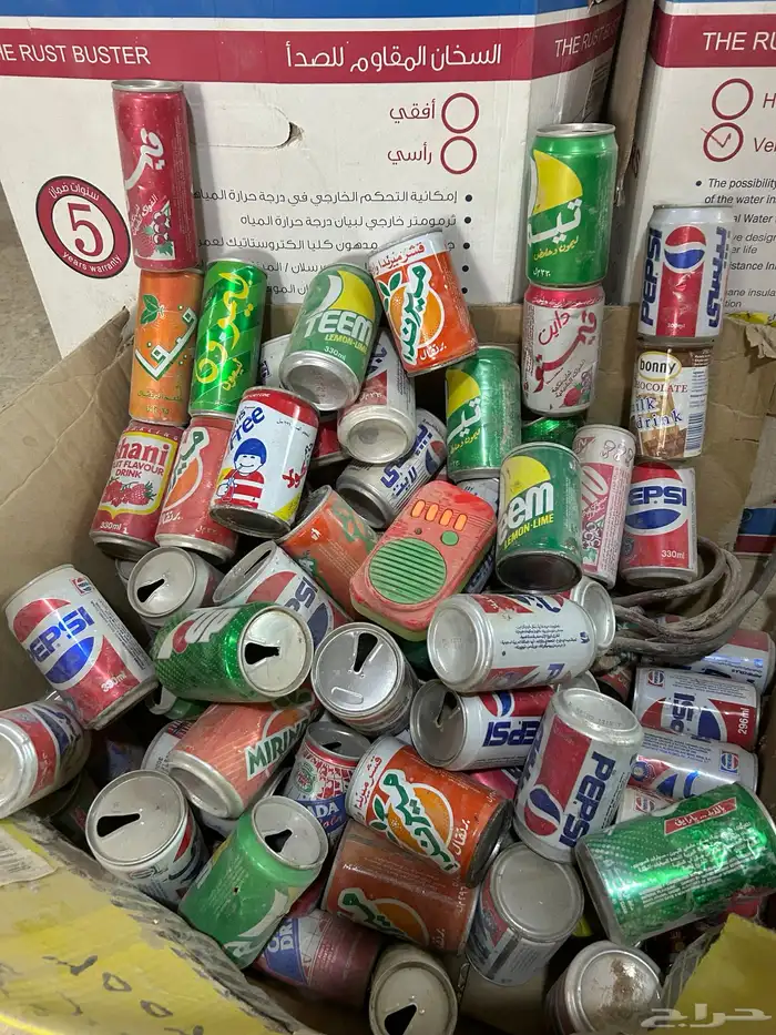 تراث علب بيبسي وتيم وميرندا وشاني وبعض العلب المختلفه 2