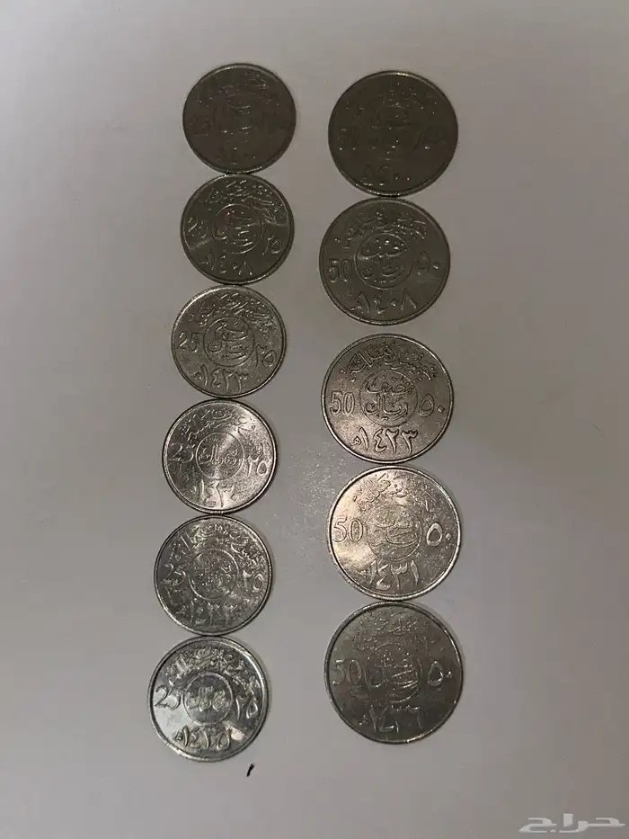 عملات سعوديه وخليجية وعربية واجنبيه قديمه للبيع . 4