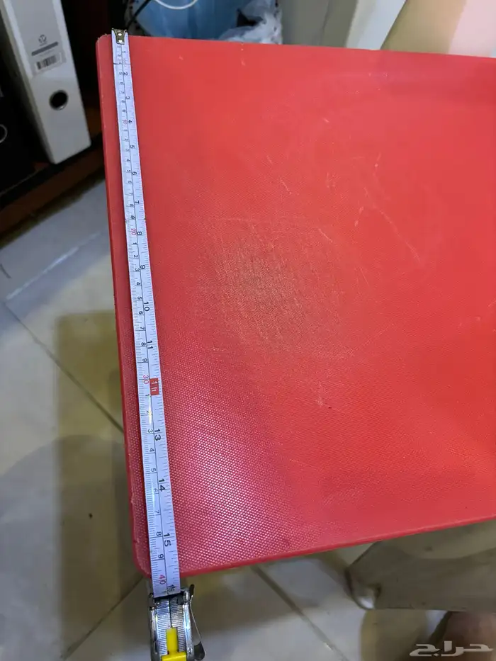 رائف الماني نهار و ليلي 4