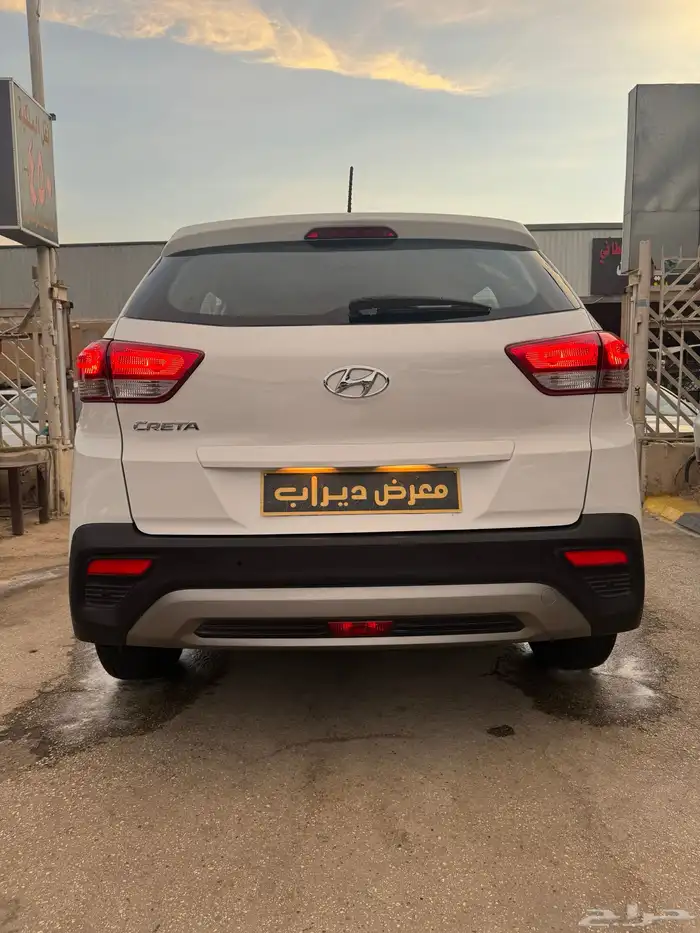 كريتا 2020 7