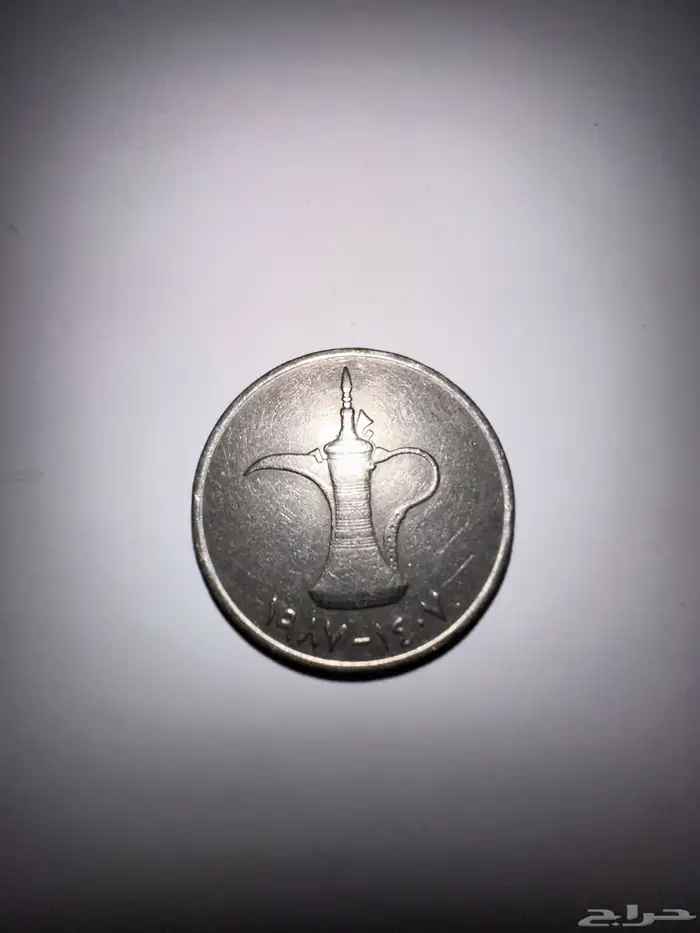 عملات سعوديه وخليجية وعربية واجنبيه قديمه للبيع . 11