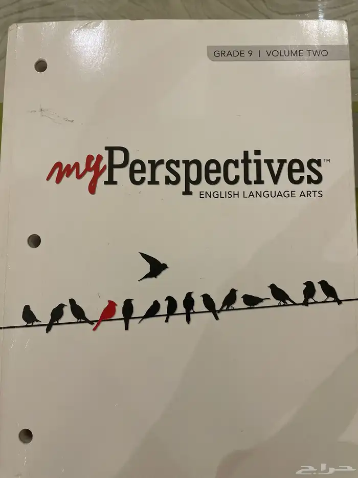 كتب انترناشيونال 13