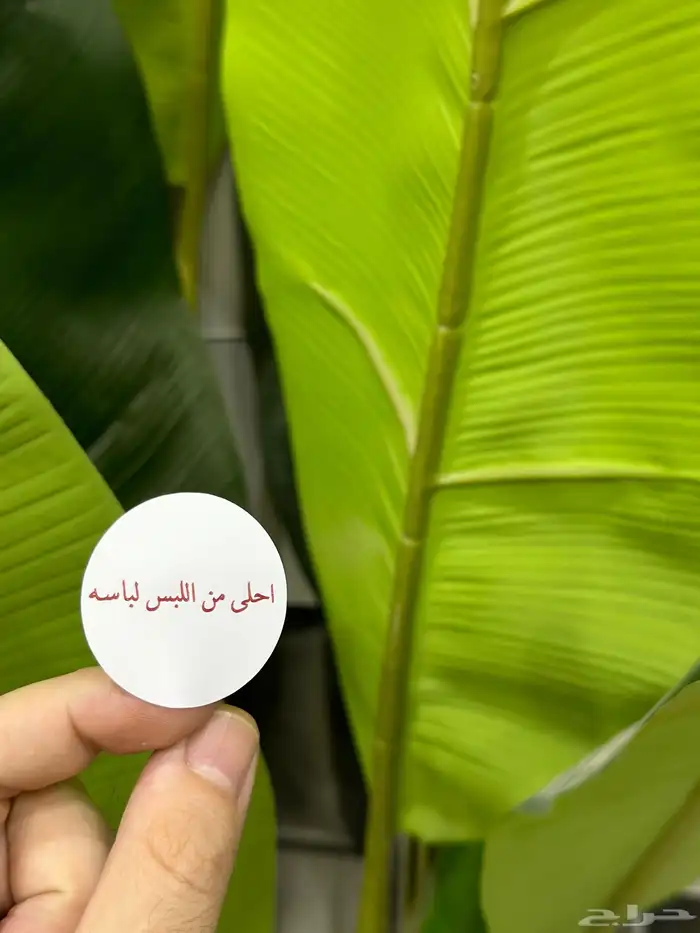 مطبعه طباعة استكر وكروت 2