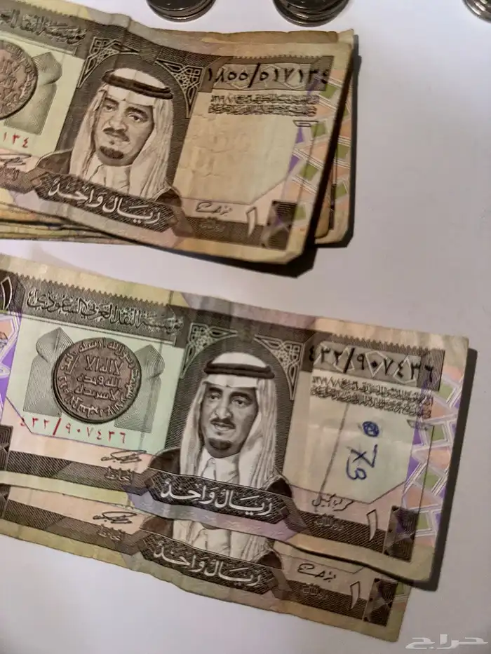 عملات سعوديه وخليجية وعربية واجنبيه قديمه للبيع . 6