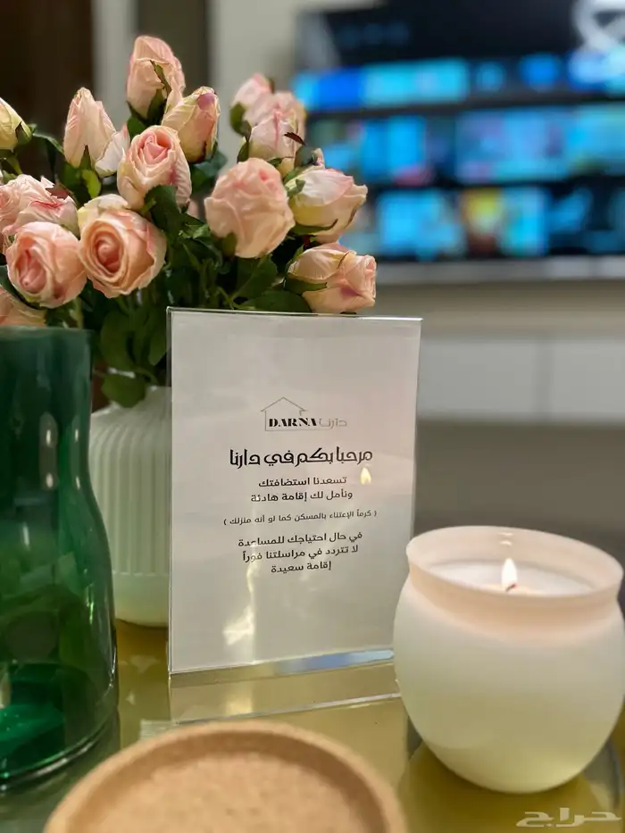 للإيجار اليومي شقة   استديو وحدات سكنية فاخرة VIP 5