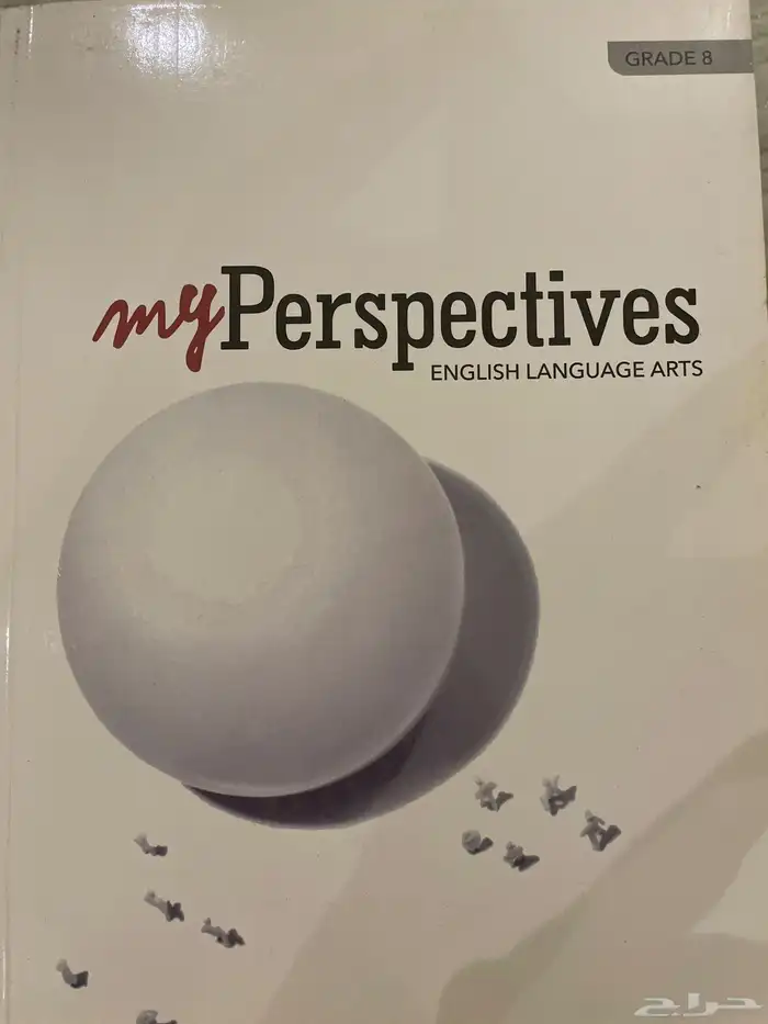 كتب انترناشيونال 15