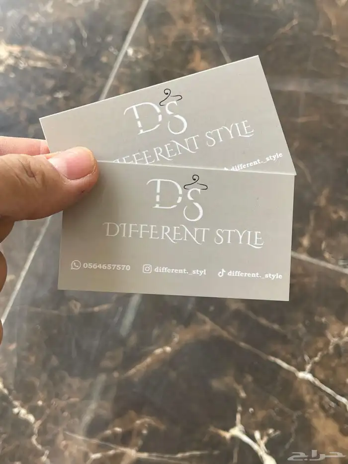 مطبعه طباعة استكر وكروت 4