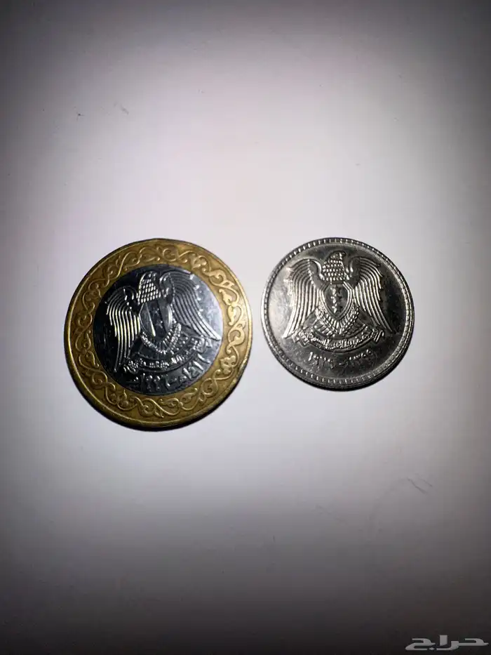عملات سعوديه وخليجية وعربية واجنبيه قديمه للبيع . 12