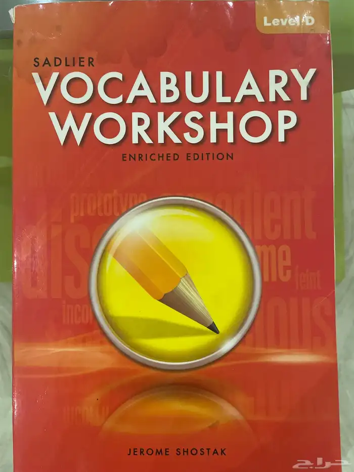 كتب انترناشيونال 0