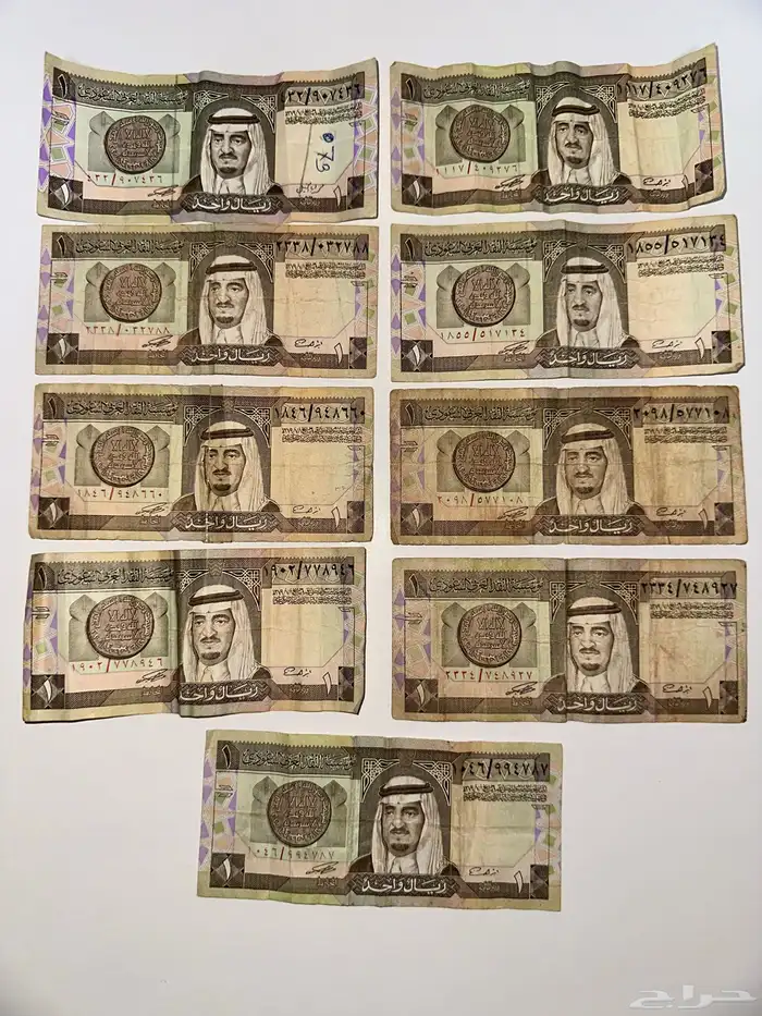 عملات سعوديه وخليجية وعربية واجنبيه قديمه للبيع . 0