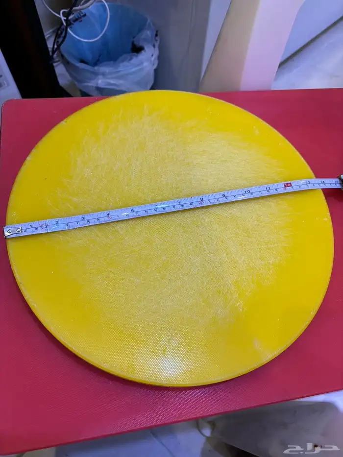 رائف الماني نهار و ليلي 1