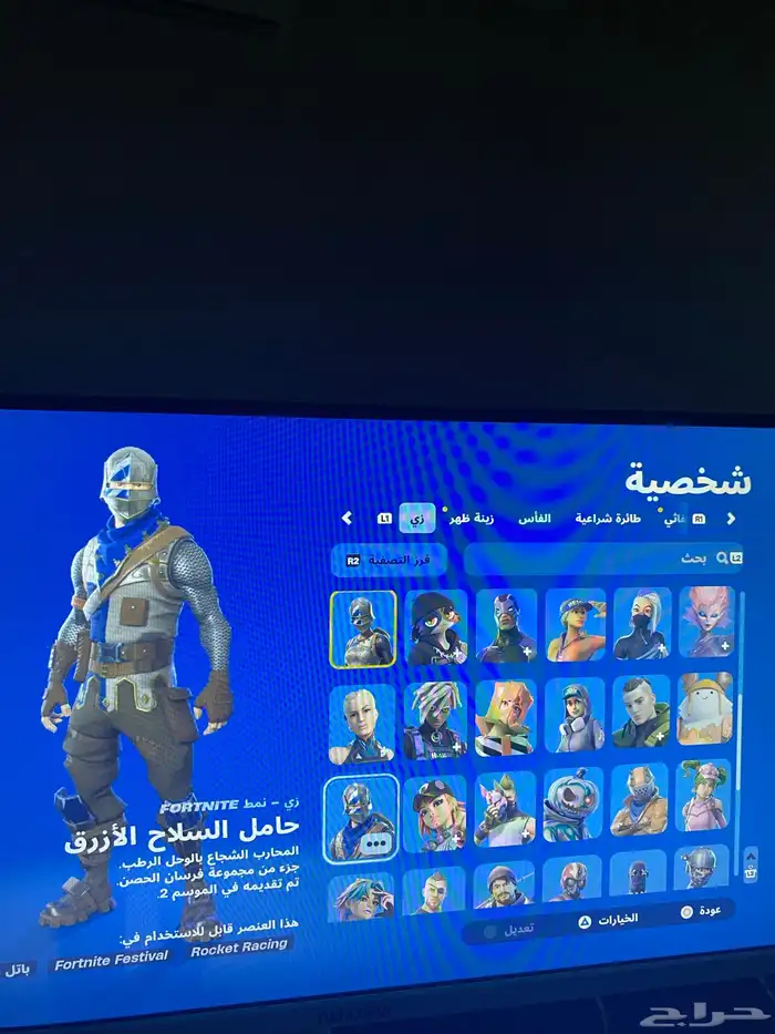 تم البيع الله يبارك له 5