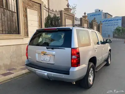 تاهو مخزن تم البيع 1