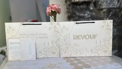 طباعة بكج العبايات ملون بكميات تبدا من 50 حبة 0