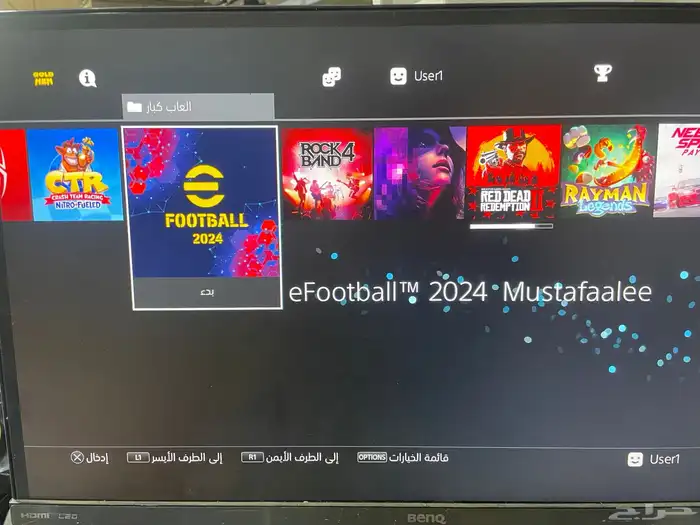 تهكير سوني 4 وسوني 3(250 تقيييم ) 29