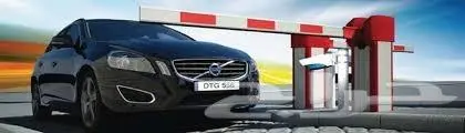 بوبات_دخول_وخروج_السيارات_ومواقف_الباركنج 1