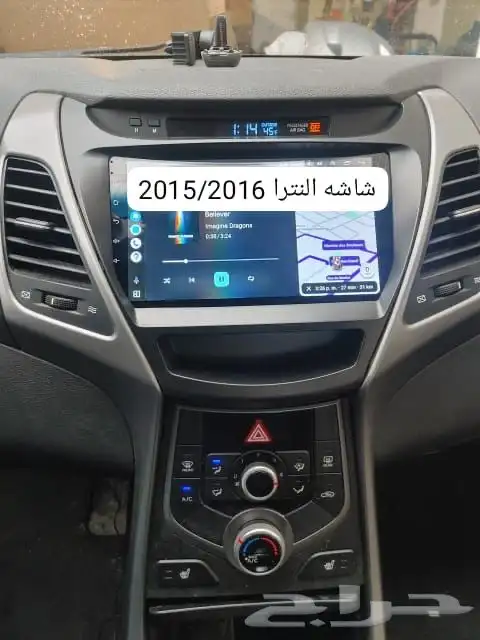 شاشات النترا 0