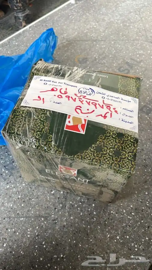 هوندا اكورد 2018-2023 كراسي مكينه مقصات سيفيك 9