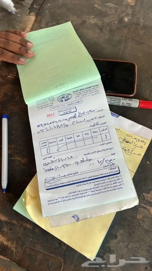 هوندا اكورد 2018-2023 كراسي مكينه مقصات سيفيك 10