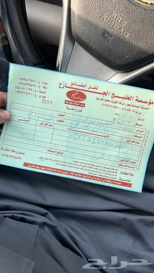 هوندا اكورد 2018-2023 كراسي مكينه مقصات سيفيك 1