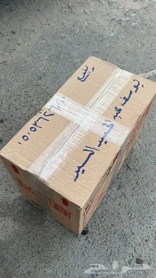 هوندا اكورد 2018-2023 كراسي مكينه مقصات سيفيك 5