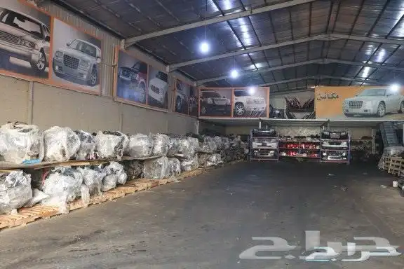 ماكينة جمس 2007 الى 2020 11