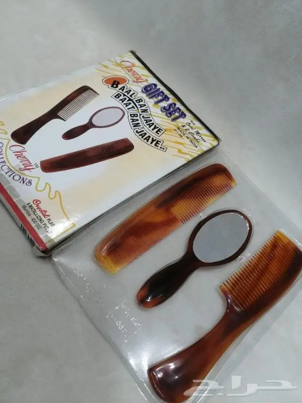 منوعات تراث 79