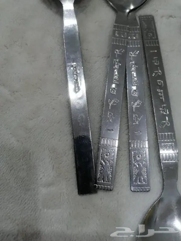 منوعات تراث 99