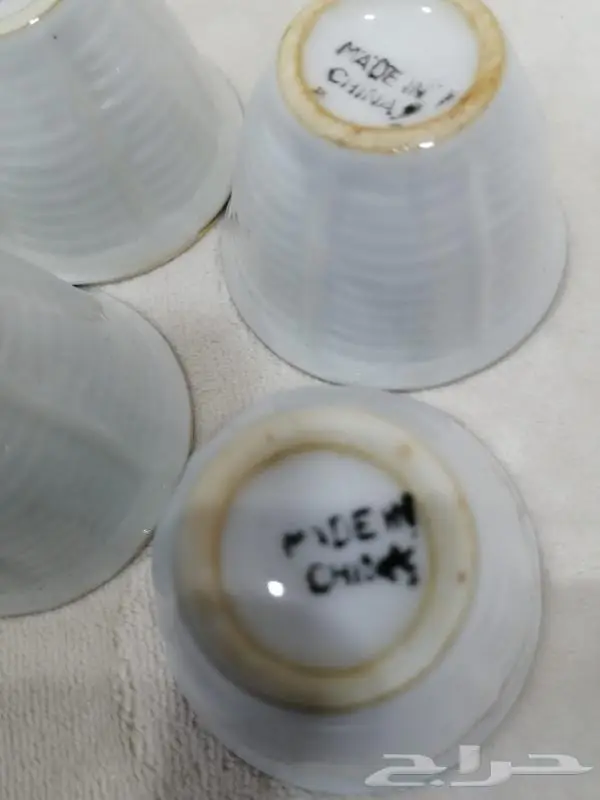 منوعات تراث 89