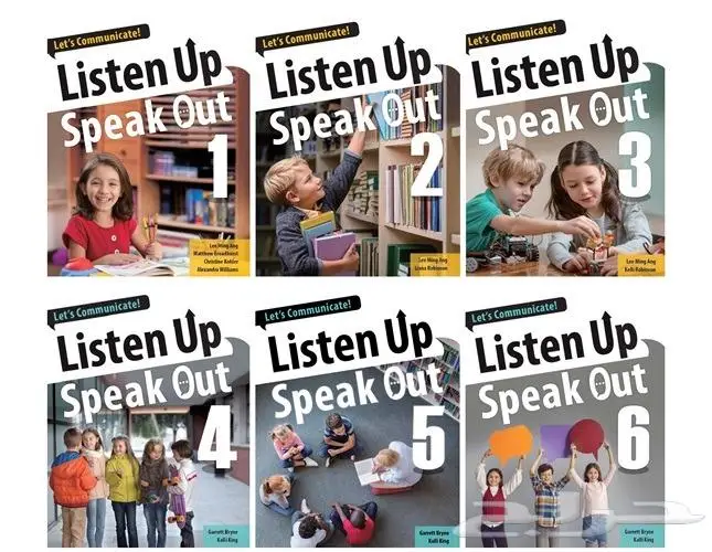 تعليم الانجليزي للصغار والكبار 3