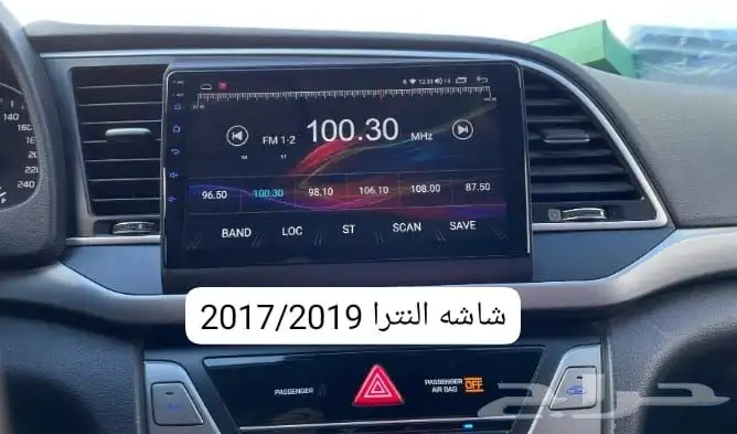 شاشات النترا 0