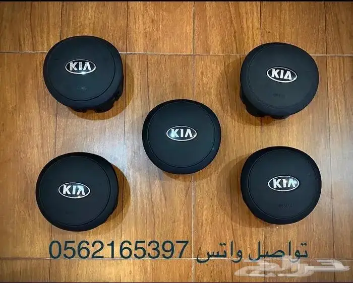 اغطية ايرباقات تورس 2024 خامة وكالة مصدومه 26