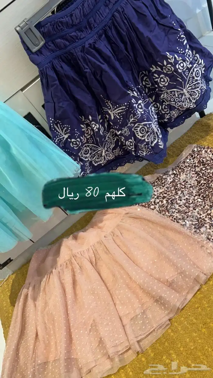 تنانير للبيع 6