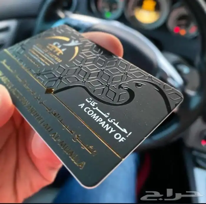مطابع الرياض ارخص مطابع طباعة مطبعة للدعاية والاعلان 8