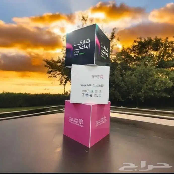 مطابع الرياض ارخص مطابع طباعة مطبعة للدعاية والاعلان 11