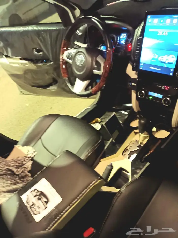 تكاية وسطية كونسول كامل للراش 19