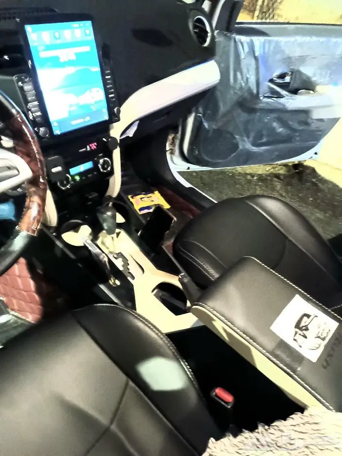 تكاية وسطية كونسول كامل للراش 20