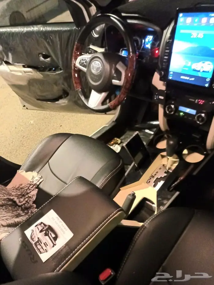 تكاية وسطية كونسول كامل للراش 21