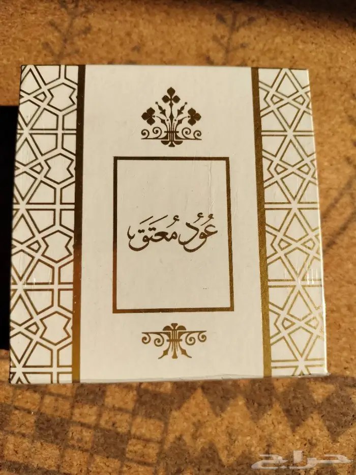 دهن عود كمبودي معتق 2
