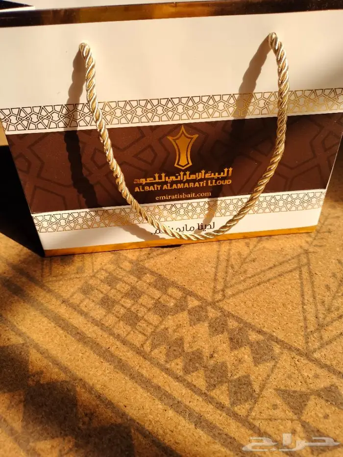 دهن عود كمبودي معتق 4