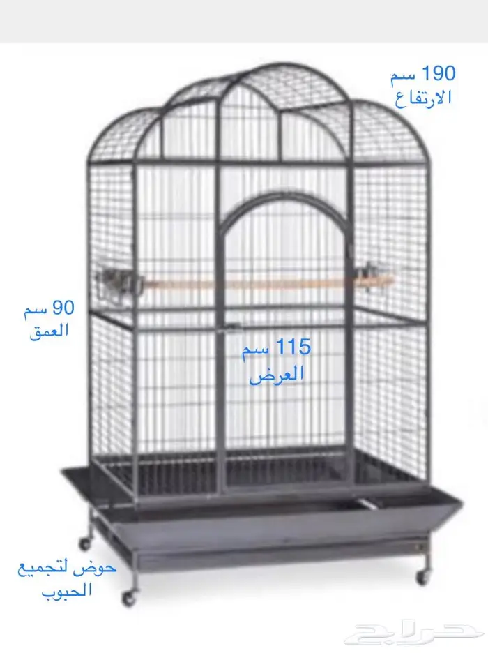 للبيع اقفاص كبيره جدا 1