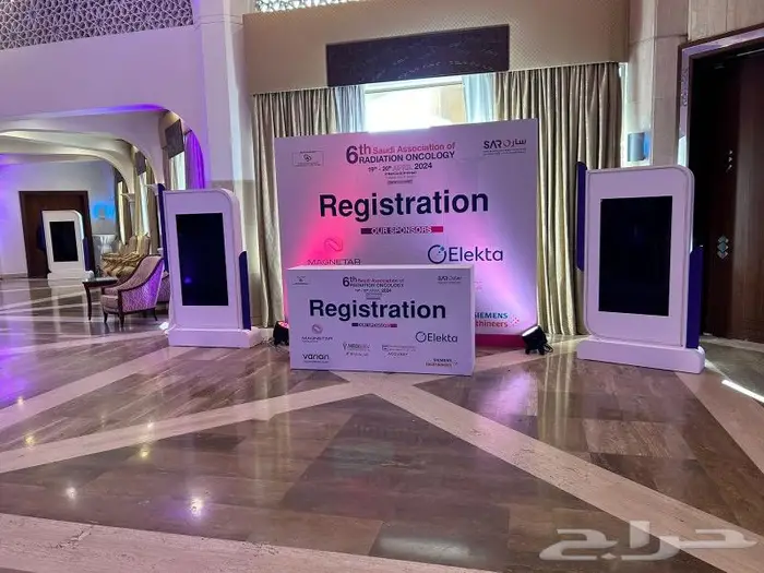 بوثات المعارض والمؤتمرات   تنظيم الفعاليات 4