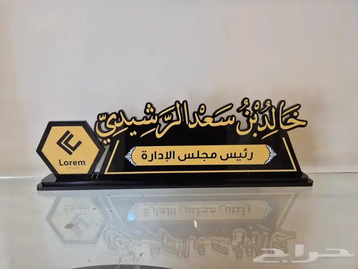 هدايا دروع مجسمات سيوف 18