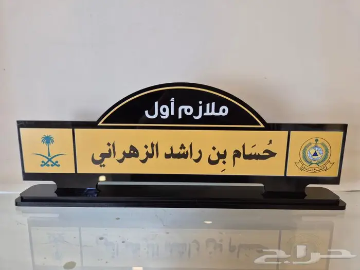 هدايا دروع مجسمات سيوف 20